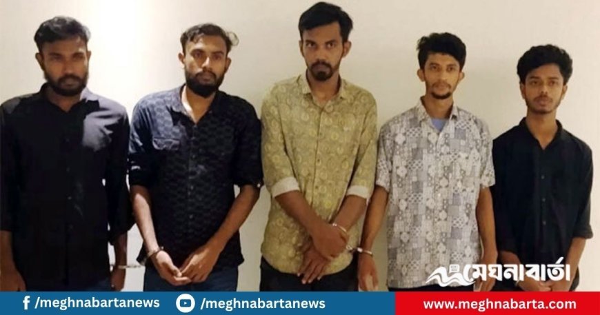 বৈষম্যবিরোধী নেতা রিয়াদসহ চারজনের ৭ দিনের রিমান্ড মঞ্জুর