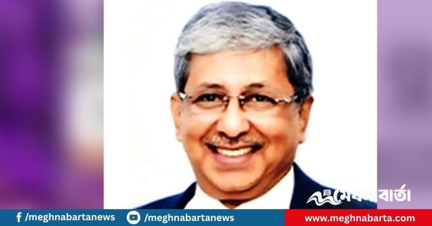 মেঘনা ব্যাংকের এমডির পদত্যাগ