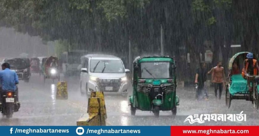 ঢাকায় রাতভর ৫০ মিলিমিটার বৃষ্টি, হতে পারে আজও