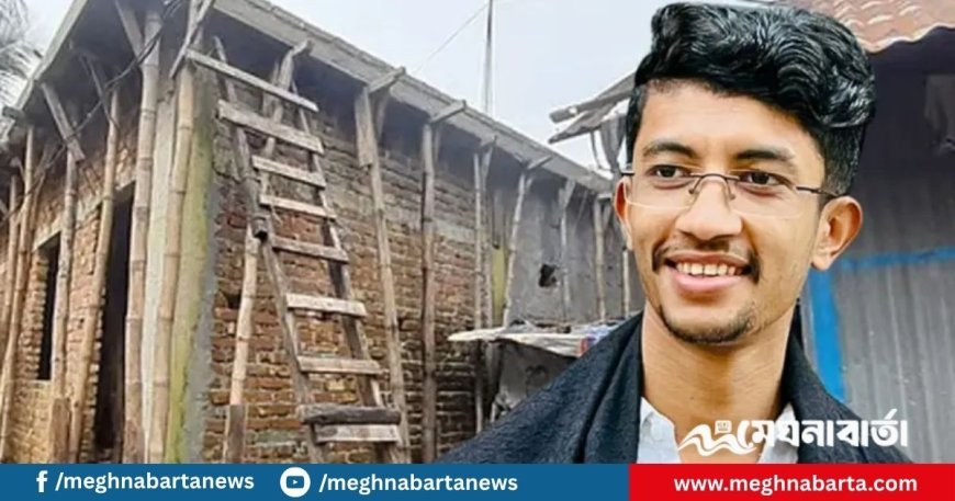 সমন্বয়ক রিয়াদের তেলেসমাতি, এক বছরেই গ্রামে পাকা বাড়ি