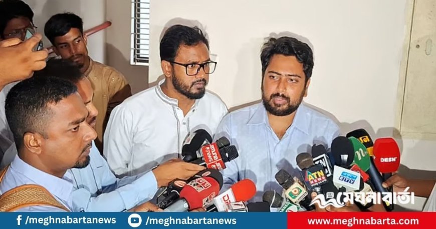 জুলাই সনদ হওয়ার পর নির্বাচন বিষয়ে আলোচনা: নাহিদ
