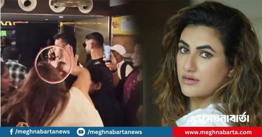 সিনেমার প্রিমিয়ারে প্রডিউসারকে জুতাপেটা করলেন অভিনেত্রী