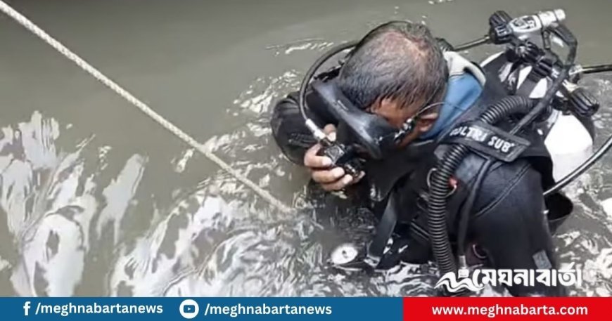টঙ্গীতে খোলা ম্যানহোলে পড়ে নারী নিখোঁজ, চলছে উদ্ধার অভিযান
