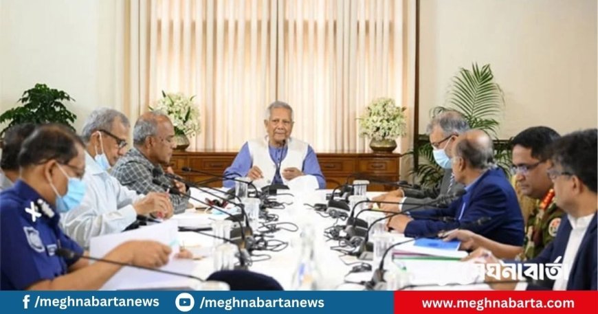 নির্বাচনের প্রস্তুতি নিয়ে প্রধান উপদেষ্টার সঙ্গে আইন-শৃঙ্খলা বাহিনীর সভা