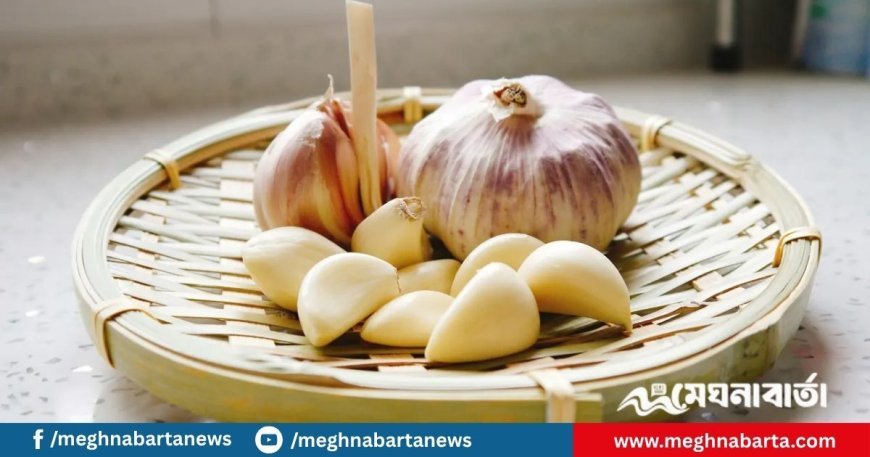 খালি পেটে রসুন, দীর্ঘদিন সুস্থ থাকুন