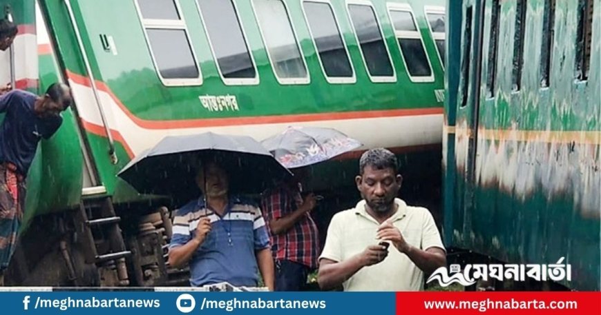 লালমনিরহাটে দুই ট্রেনের মুখোমুখি সংঘর্ষ