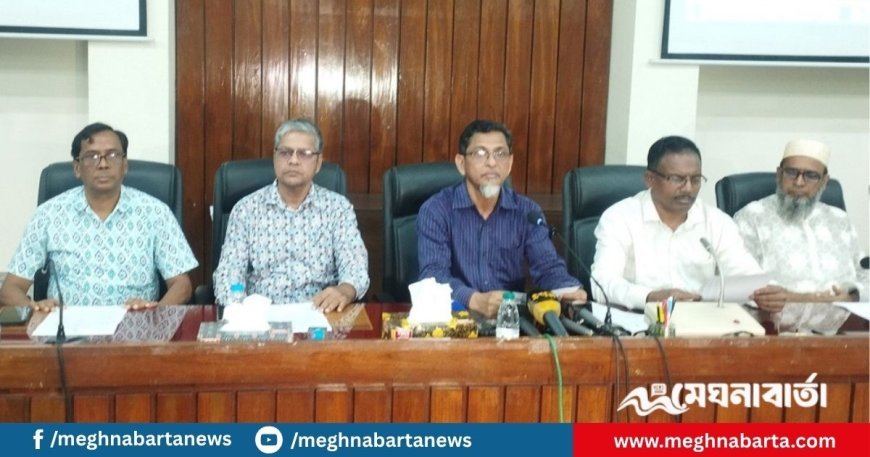 রাকসু নির্বাচনের তফসিল ঘোষণা, সেপ্টেম্বরের ১৫ তারিখ ভোট গ্রহন