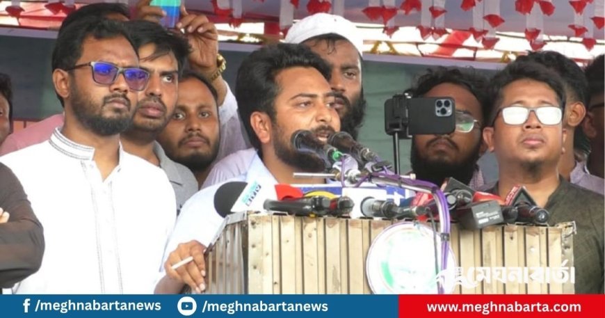 অভ্যুত্থান না হলে আপনাদের নির্বাচনের স্বপ্ন! স্বপ্নই থেকে যেত : নাহিদ ইসলাম