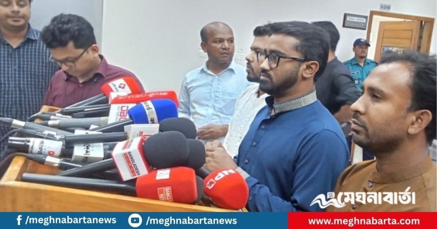 ফ্যাসিস্টের সহযোগী হিসেবে জাপা ও ১৪ দলের কার্যক্রম স্থগিতের দাবি গণঅধিকারের