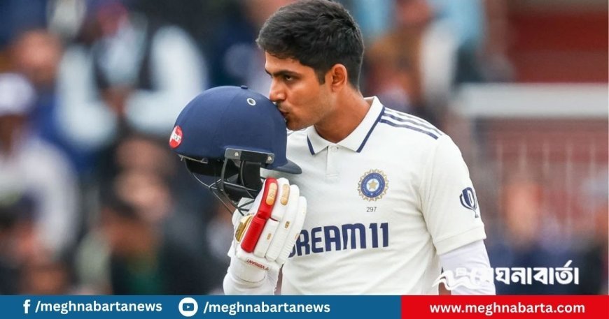 ব্র্যাডম্যান-গাভাস্কারের বিশ্ব রেকর্ড স্পর্শ করলেন গিল
