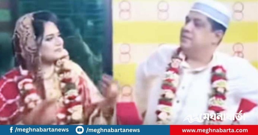 টানা ২৬ বছর কারাভোগের পর, ৬০ বছর বয়সে করলেন বিয়ে