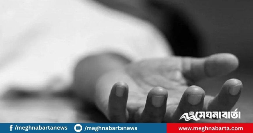 বাসা থেকে মা-মেয়ের মরদেহ উদ্ধার