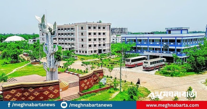 ছাত্রীকে যৌন হয়রানির অভিযোগে শিক্ষককে স্থায়ীভাবে বহিষ্কার