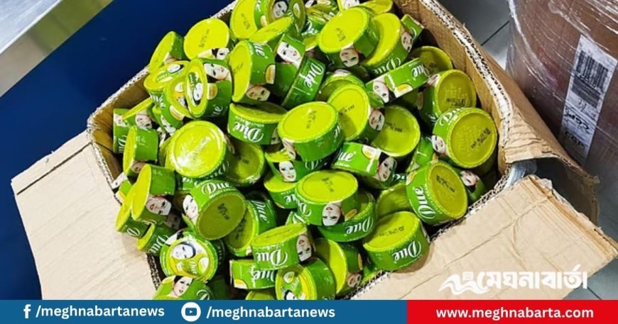 পাকিস্তানের নিষিদ্ধ ক্রিম আবুধাবি হয়ে আবার এল চট্টগ্রামে