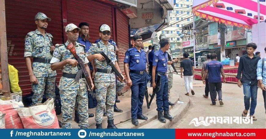 ৯ শতাধিক পুলিশের পাহাড়ায় আজ টাঙ্গাইলে এনসিপির পদযাত্রা