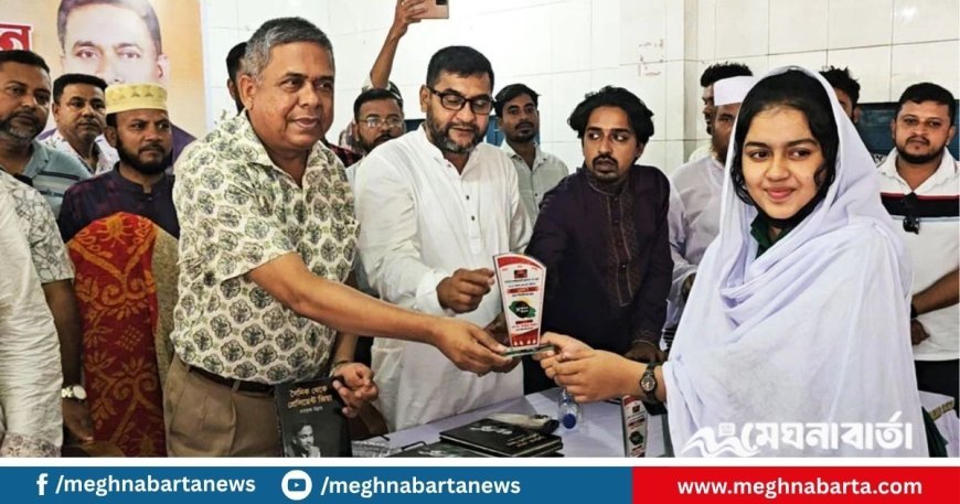 ‘দেশের শিক্ষা ব্যবস্থা ধ্বংস করেছে আওয়ামী লীগ’