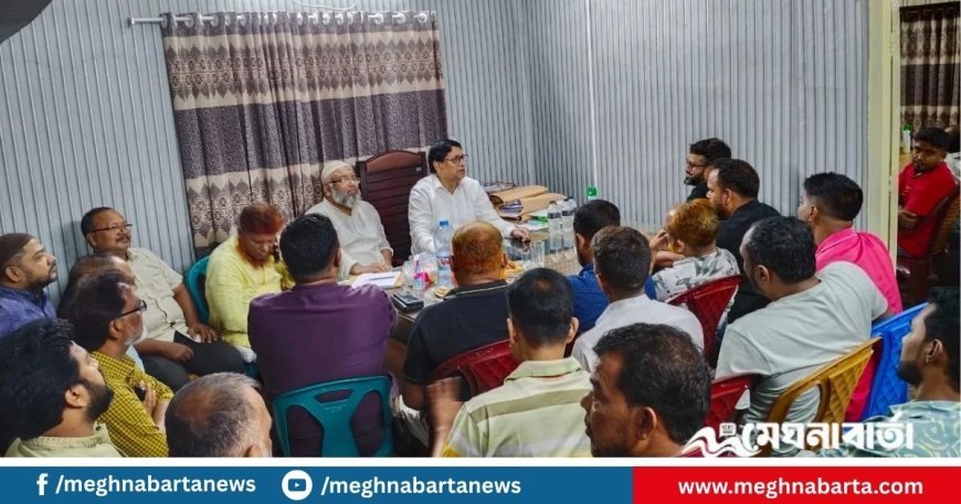 জুলাই শহীদদের স্মরণে বিএনপির সমাবেশ, যাত্রাবাড়ীতে প্রস্তুতি সভা অনুষ্ঠিত