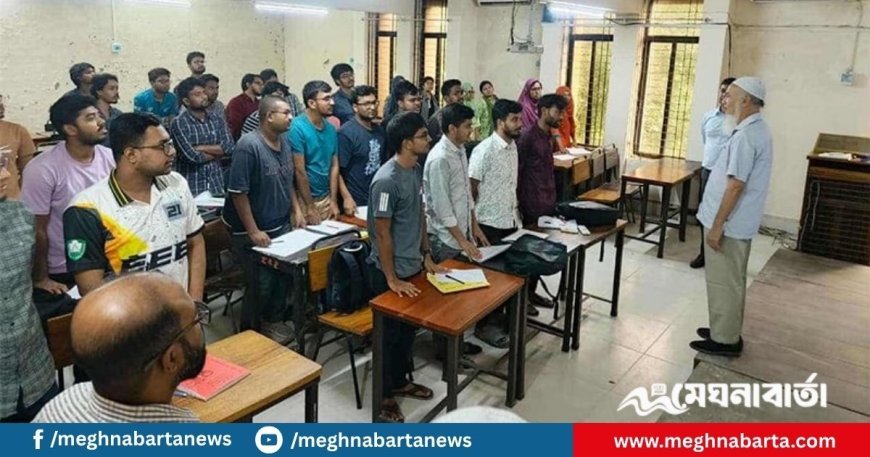 ১৬০ দিন পর কুয়েটে ক্লাস শুরু, উচ্ছ্বসিত শিক্ষার্থীরা