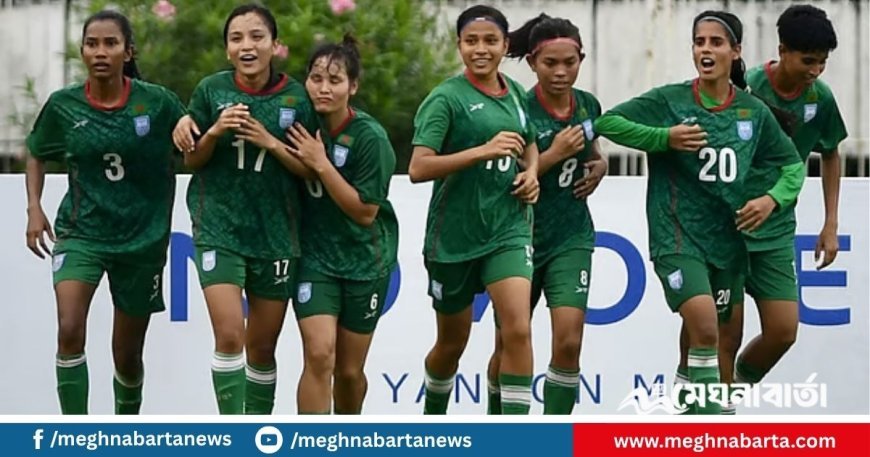 নারী এশিয়ান কাপে বাংলাদেশের গ্রুপে সাবেক দুই চ্যাম্পিয়ন