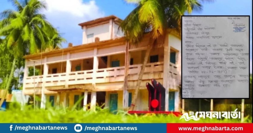 নিজের বাল্যবিয়ে ঠেকাতে প্রধান শিক্ষককে দরখাস্ত দিলো স্কুলছাত্রী