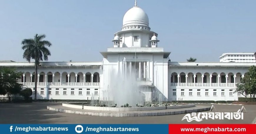 মানবতাবিরোধী অপরাধে মৃত্যুদণ্ডপ্রাপ্ত আ.লীগ নেতা মোবারককে খালাস