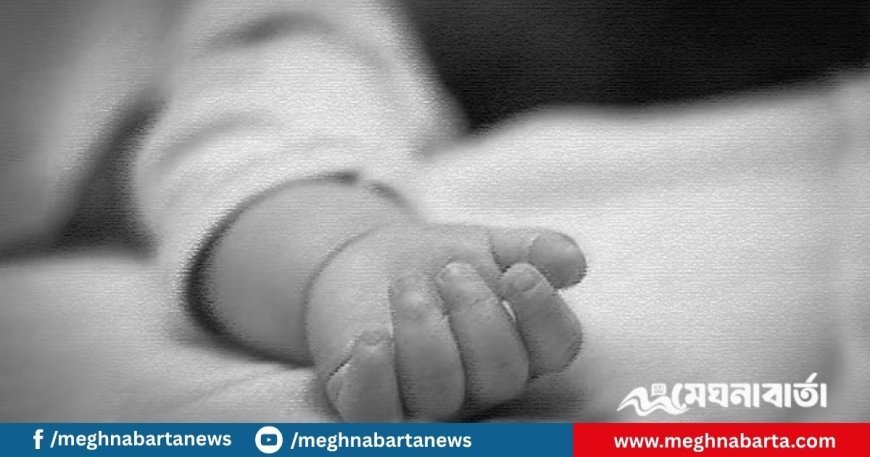 খেলতে যাওয়া শিশুর লাশ মিলল ইউনিয়ন পরিষদের পরিত্যক্ত টয়লেটে