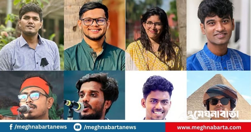 যে পরিকল্পনায় এগোচ্ছে ছাত্রসংগঠনগুলো, প্রার্থী হিসেবে আলোচনায় যাঁরা