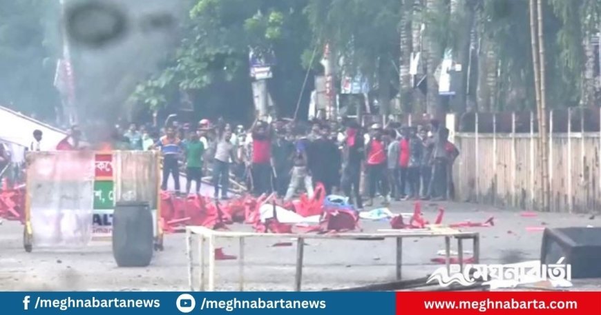 গোপালগঞ্জের সহিংসতায় আরেক মামলা, আসামি সাড়ে পাঁচ হাজার