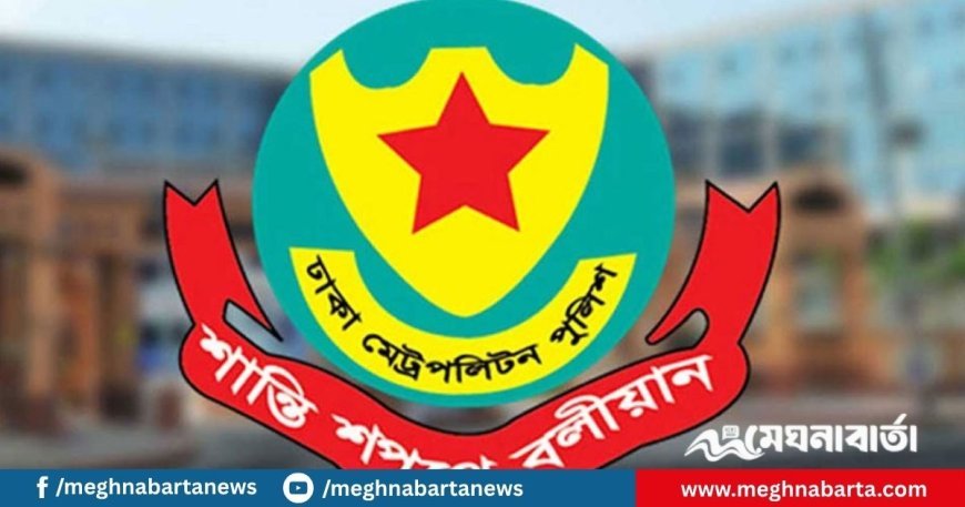 ঢাকায় প্রতি মাসে ২০ খুন, ৪১ ছিনতাই : ডিএমপি