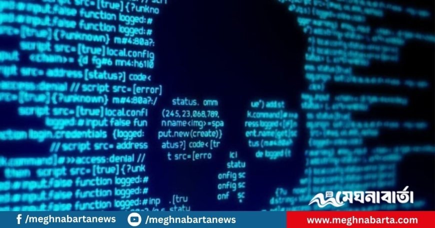 দেশে বড় ধরনের সাইবার হামলার সতর্কতা!