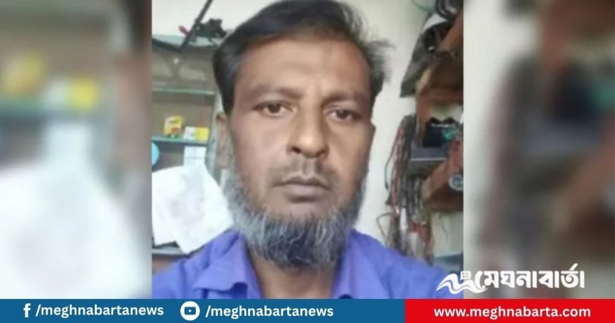 চাঁদপুরে চাচার হাতে ভাতিজা খুন