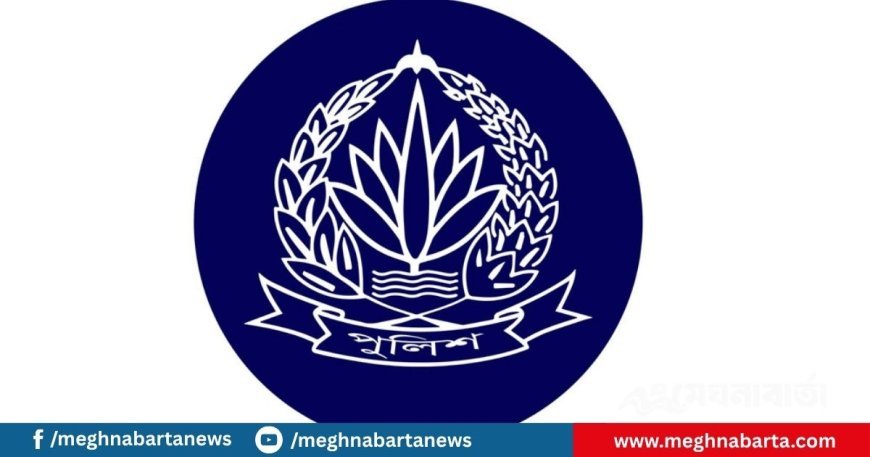 কনস্টেবলের স্ত্রীকে অনৈতিক প্রস্তাব, সাময়িক বরখাস্ত এএসপি