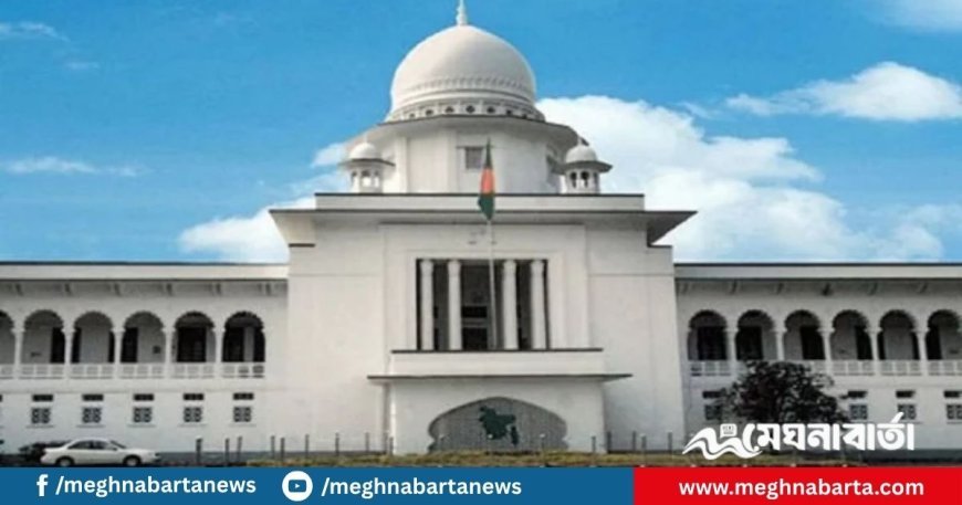 চট্টগ্রাম বন্দরের দায়িত্ব বিদেশিদের দেওয়ার প্রক্রিয়া কেন অবৈধ নয়: হাইকোর্ট