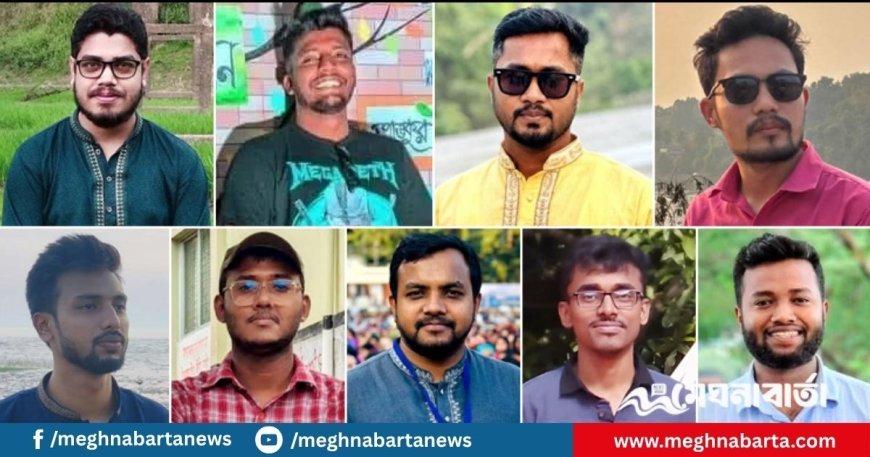 রাবিপ্রবির ১০ ছাত্রলীগ নেতা আজীবন বহিষ্কার, সনদ বাতিল