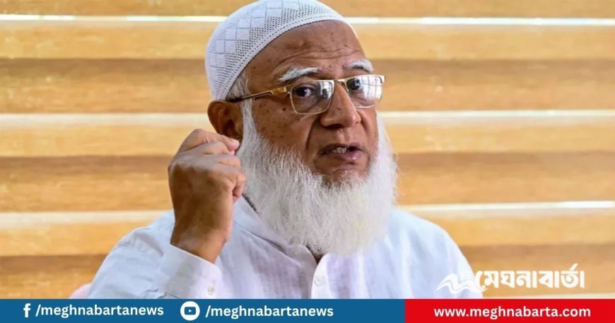 জামায়াত আমিরের হার্টে ৩ ব্লক, দেশেই করবেন বাইপাস সার্জারি