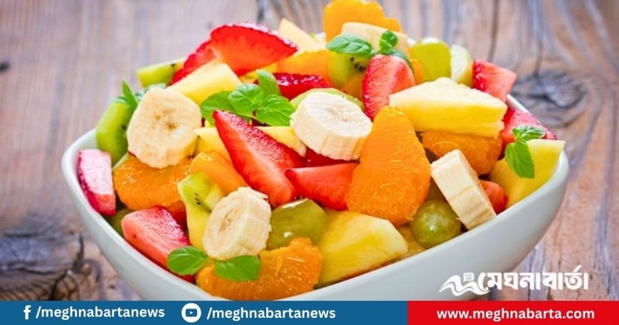 কাটা ফল অনেকক্ষণ পরে খাচ্ছেন? হতে পারে যে বিপদ