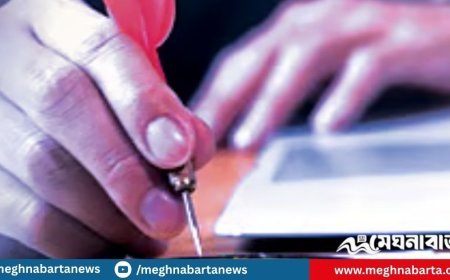 বেসরকারি ব্যাংকে নিয়োগ, বেতন ৫৫ হাজার টাকা