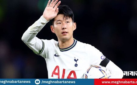 হঠাৎ টটেনহাম ছাড়ার ঘোষণা দিলেন সন