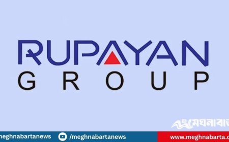 রূপায়ণ গ্রুপে চাকরির সুযোগ