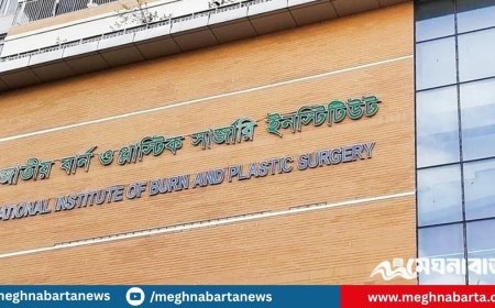 টঙ্গীতে গ্যাস লাইন বিস্ফোরণে শিশুর মৃত্যু, বাবা-মা হাসপাতালে