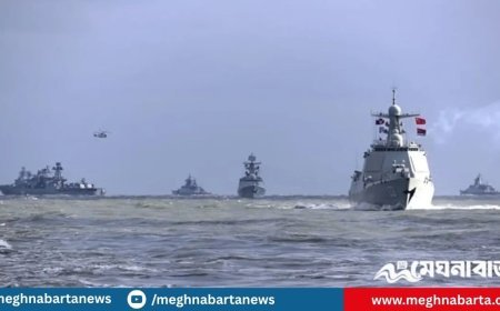 যুদ্ধজাহাজ নিয়ে একসঙ্গে সাগরে নামল চীন-রাশিয়া
