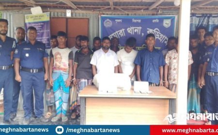 জুয়ার আসর থেকে জামায়াত নেতাসহ গ্রেপ্তার ১৪