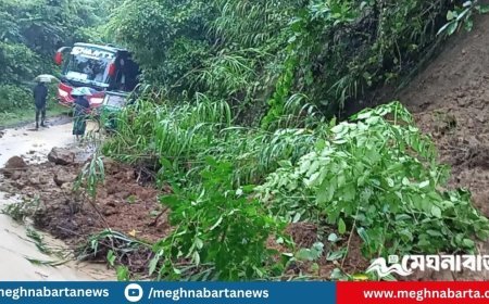 বাঘাইছড়ির সঙ্গে খাগড়াছড়ির সড়ক যোগাযোগ বন্ধ