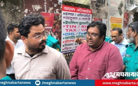 কারাগারে ফ্লাইট এক্সপার্টের ৩ কর্মকর্তা