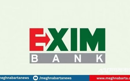 এক্সিম ব্যাংকের প্রধান কার্যালয় ক্রোকের নির্দেশ