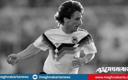 জার্মানির বিশ্বকাপজয়ী স্ট্রাইকার ফ্রাঙ্ক মিলের মৃত্যু