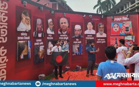 শিবিরের অনুষ্ঠানে যুদ্ধাপরাধে দণ্ডিতদের ছবি, শিক্ষার্থীদের তোপের মুখে নামানো হলো ছবি