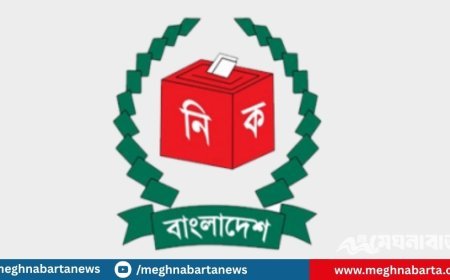 নির্বাচন সামনে রেখে নির্বাচন কমিশনের জন্য বরাদ্দ ২,৯৫৬ কোটি টাকা