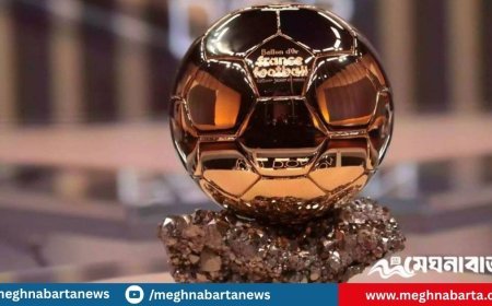 দেখে নিন কারা আছেন ব্যালন ডি’অরের সংক্ষিপ্ত তালিকায়