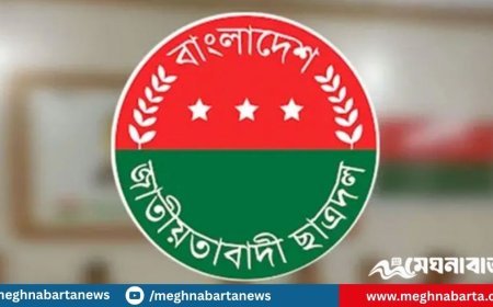 ঢাকা বিশ্ববিদ্যালয়ের ১৮ হলে ছাত্রদলের আহ্বায়ক কমিটি ঘোষণা